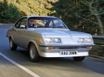 Vauxhall High Performance Firenza 1973 года